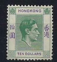 Image of Hong Kong 161 UMM